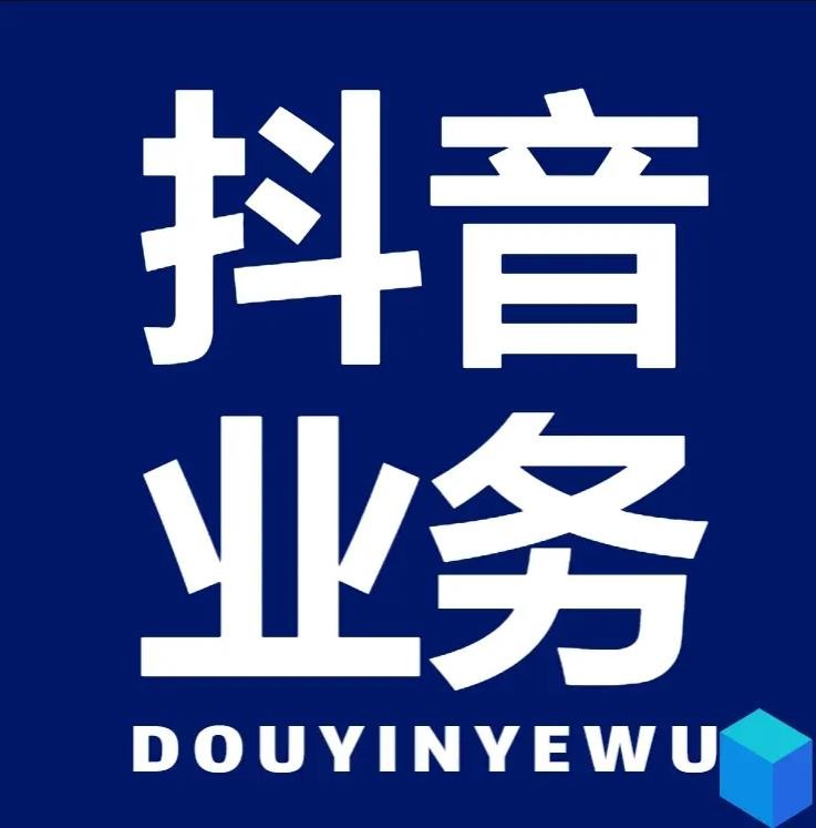 快手千川1000粉人口