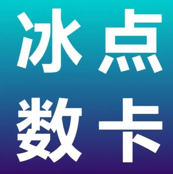 快手千川1000粉人口
